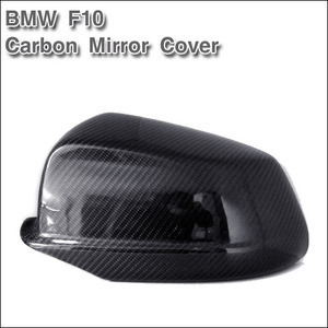 ỐP GƯƠNG CARBON BMW 530I F10 2009-2011